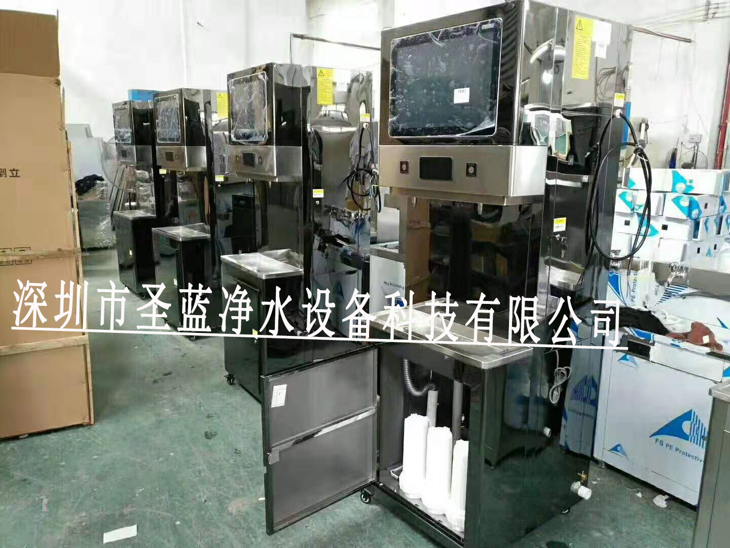 重慶學(xué)校全自動(dòng)步進(jìn)式開水器還是選擇圣藍(lán)的好
