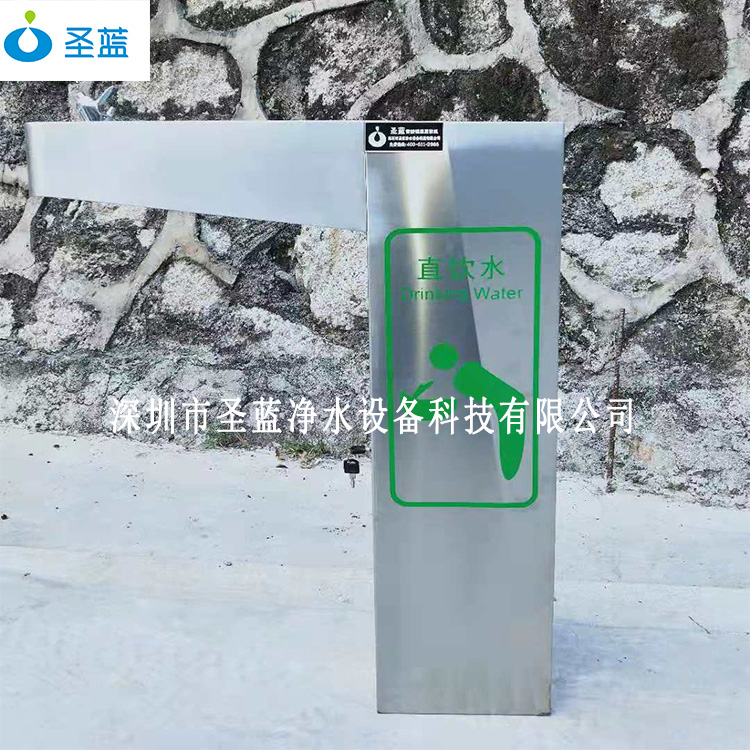  戶外飲水臺(tái)冬季無(wú)法使用?