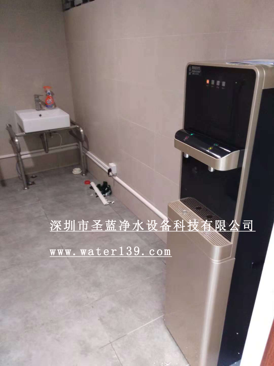 辦公室直飲水機(jī)租賃售后條款