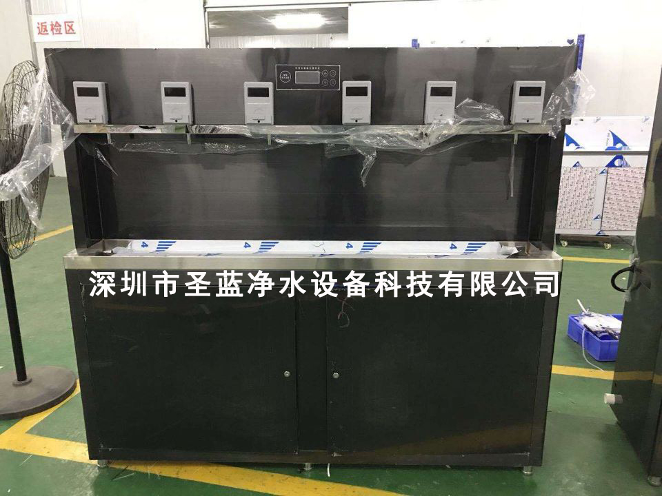 呵護(hù)校園健康飲水-學(xué)校掃碼支付開(kāi)水器