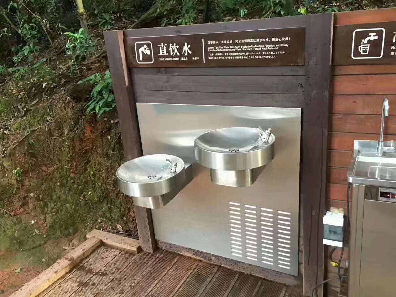 壁掛雙盆飲水臺(tái)