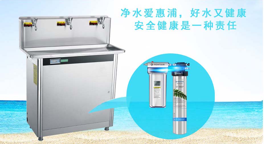 不銹鋼飲水機(jī)廠(chǎng)家,學(xué)校直飲水設(shè)備