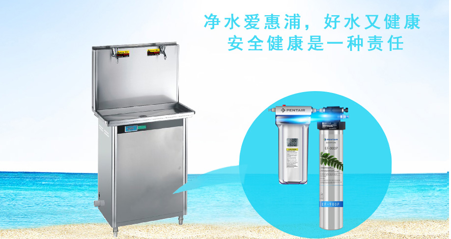 商用不銹鋼直飲水機(jī),直飲水機(jī)品牌