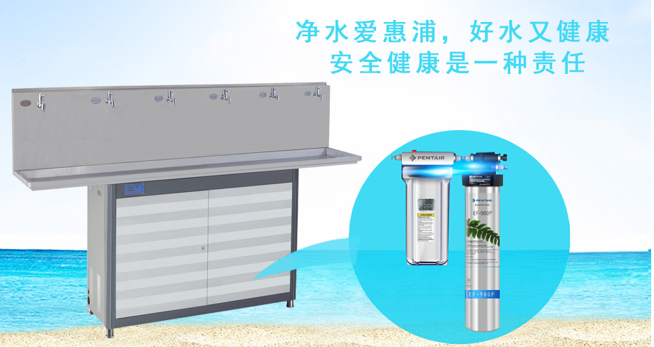 大容量直飲水機(jī),山東電熱開水器,不銹鋼開水器