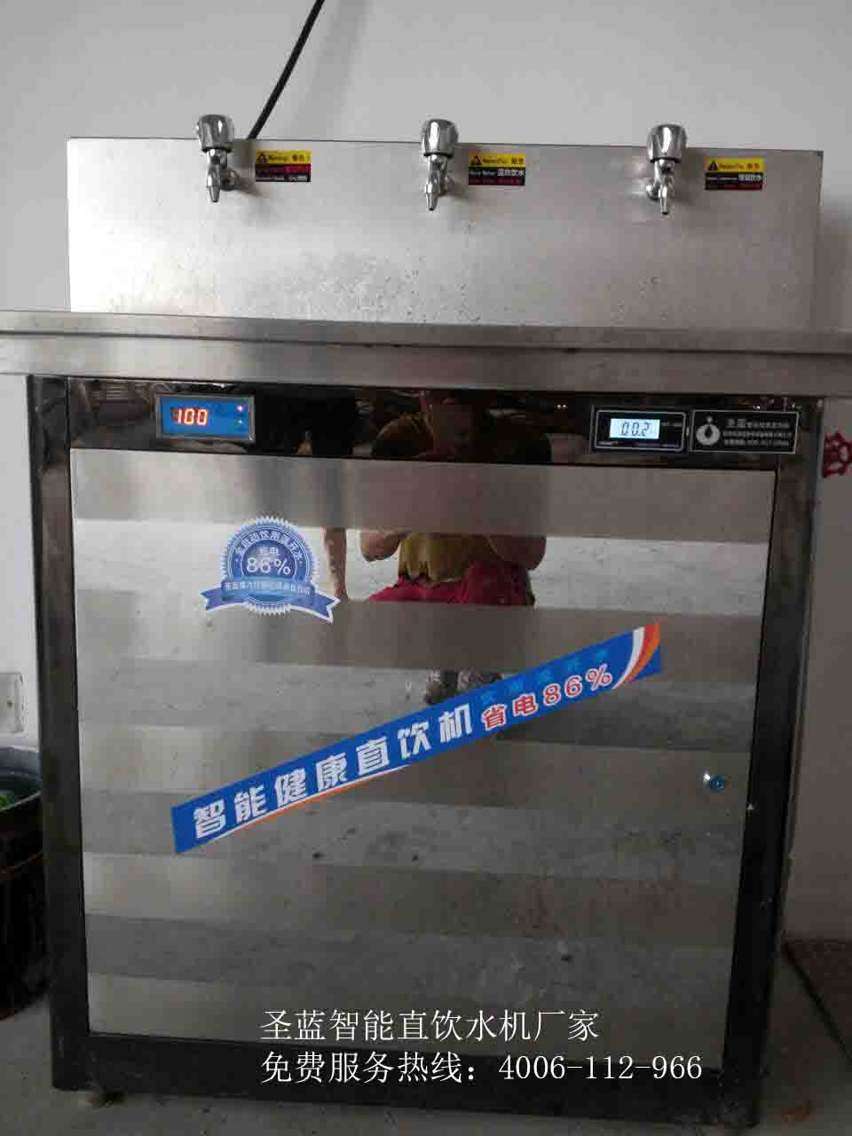 校園節(jié)能直飲水機
