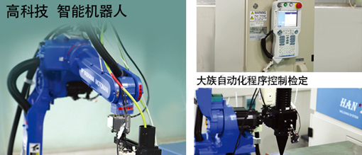 步進(jìn)式開水器,不銹鋼開水器,電熱開水器廠家