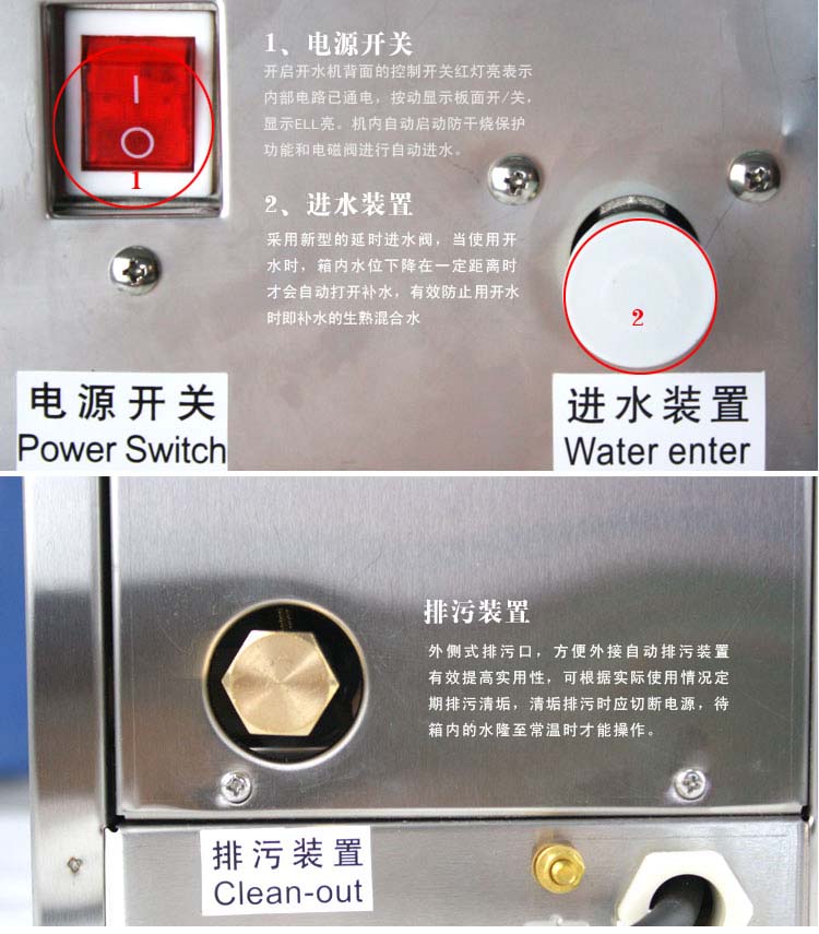 吧臺(tái)式電熱開水器,步進(jìn)式開水器品牌