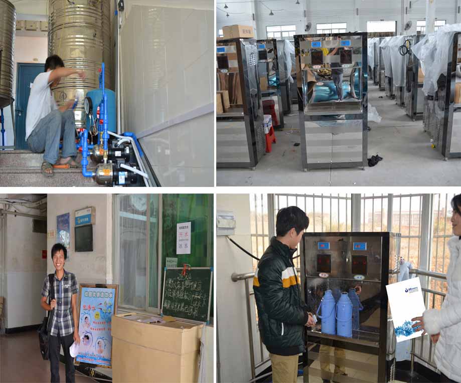校園刷卡飲水機(jī),校園刷卡開水器
