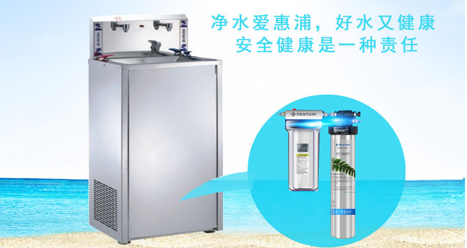 不銹鋼飲水機,工廠直飲水機,不銹鋼飲水臺