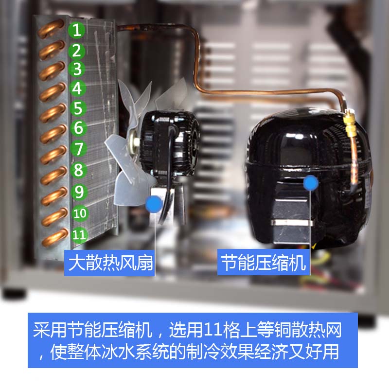 壓縮機制冷直飲水機,不銹鋼直飲水機