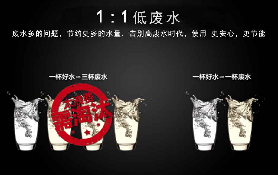 直飲水機(jī),工廠直飲水機(jī),冷熱直飲水機(jī)