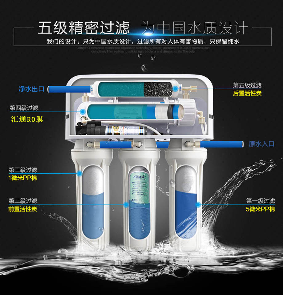 直飲水機(jī)租賃,直飲水設(shè)備出租,凈水機(jī)租賃