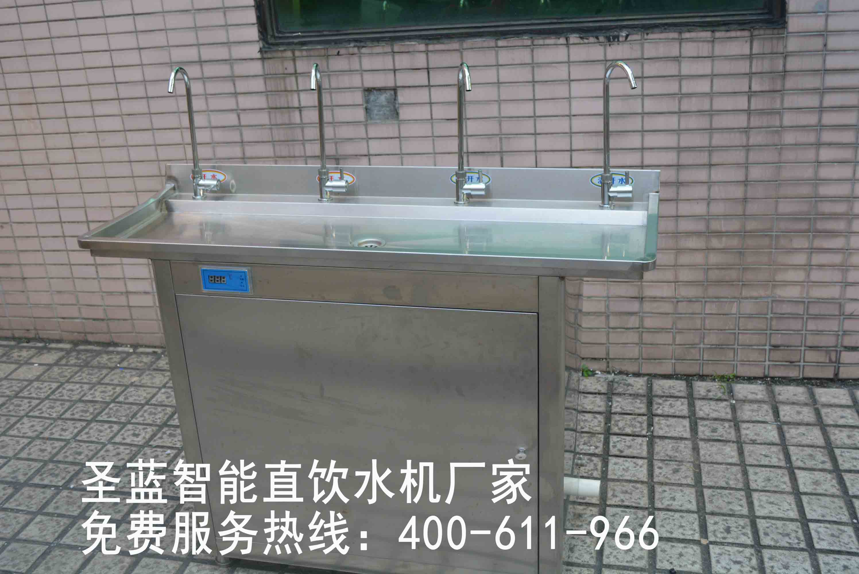 工廠直飲水設(shè)備,工廠不銹鋼直飲水機