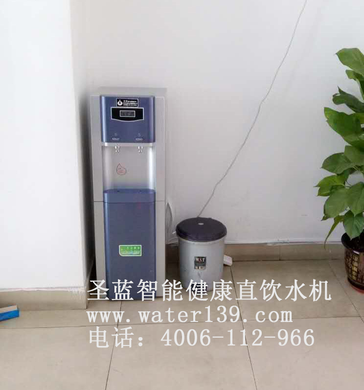 直飲水機(jī)租賃,直飲水機(jī)價(jià)格,直飲水機(jī)公司