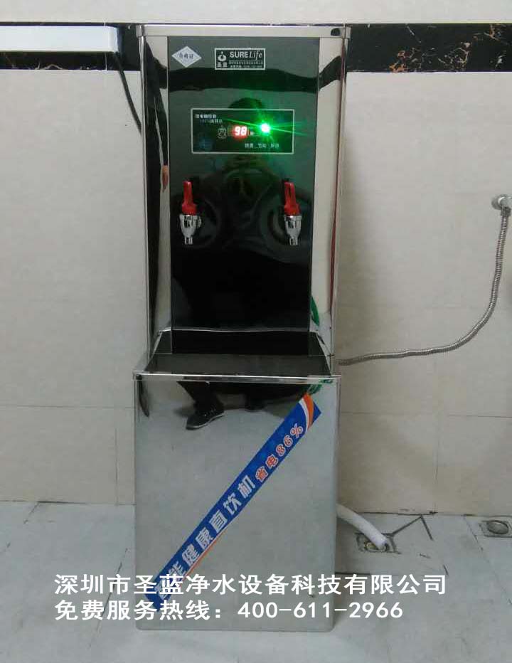步進(jìn)式開水器,電熱開水器廠家
