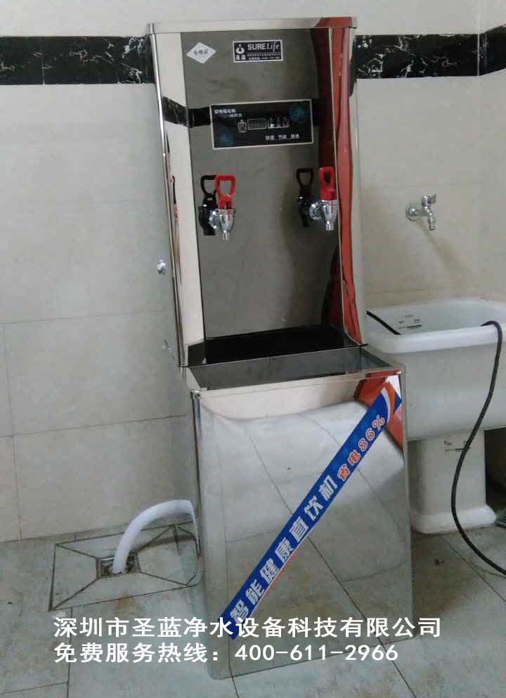 步進(jìn)式開水器,電熱開水器廠家