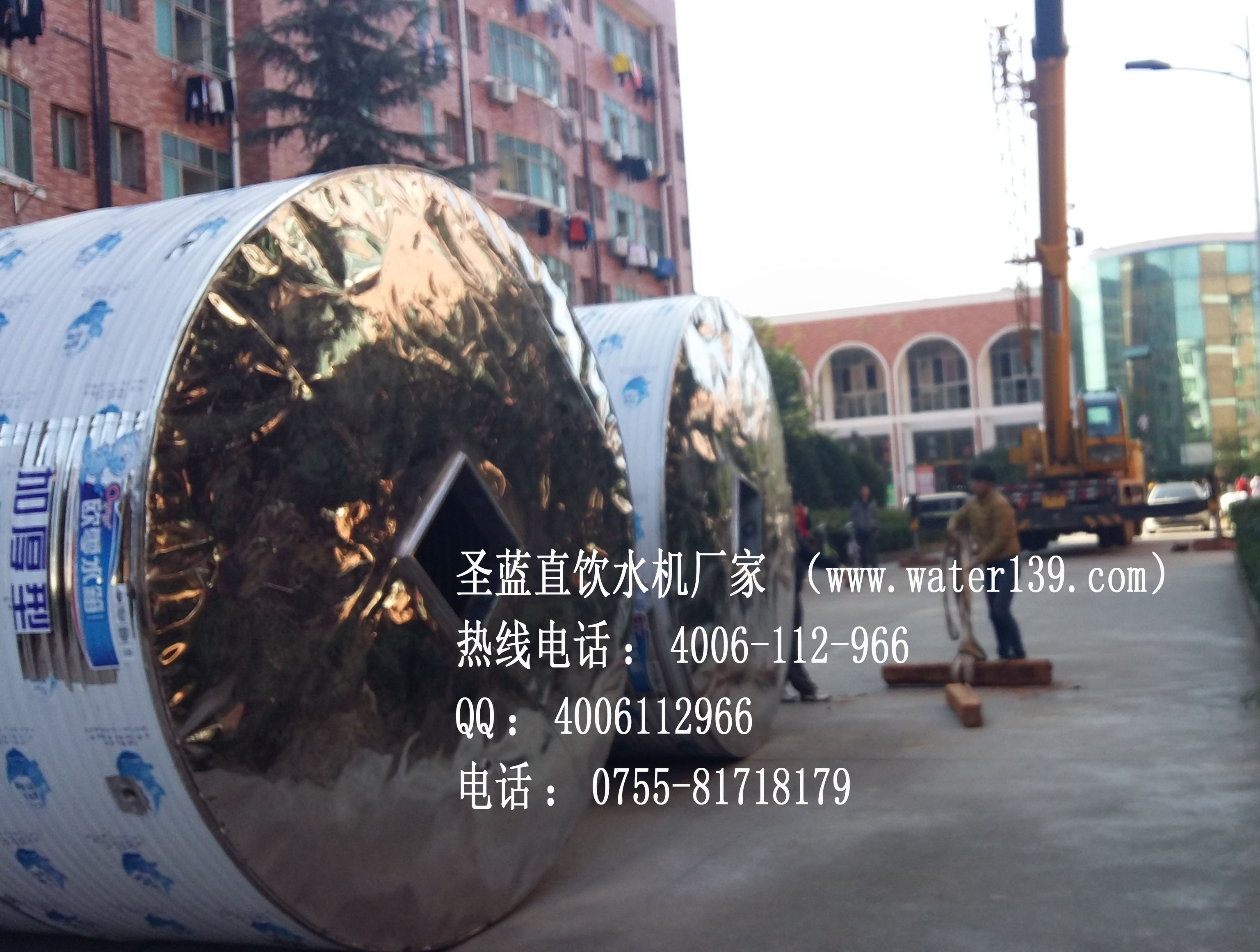 共青職業(yè)技術(shù)學(xué)校RO反滲透主機(jī)安裝調(diào)試現(xiàn)場實景圖
