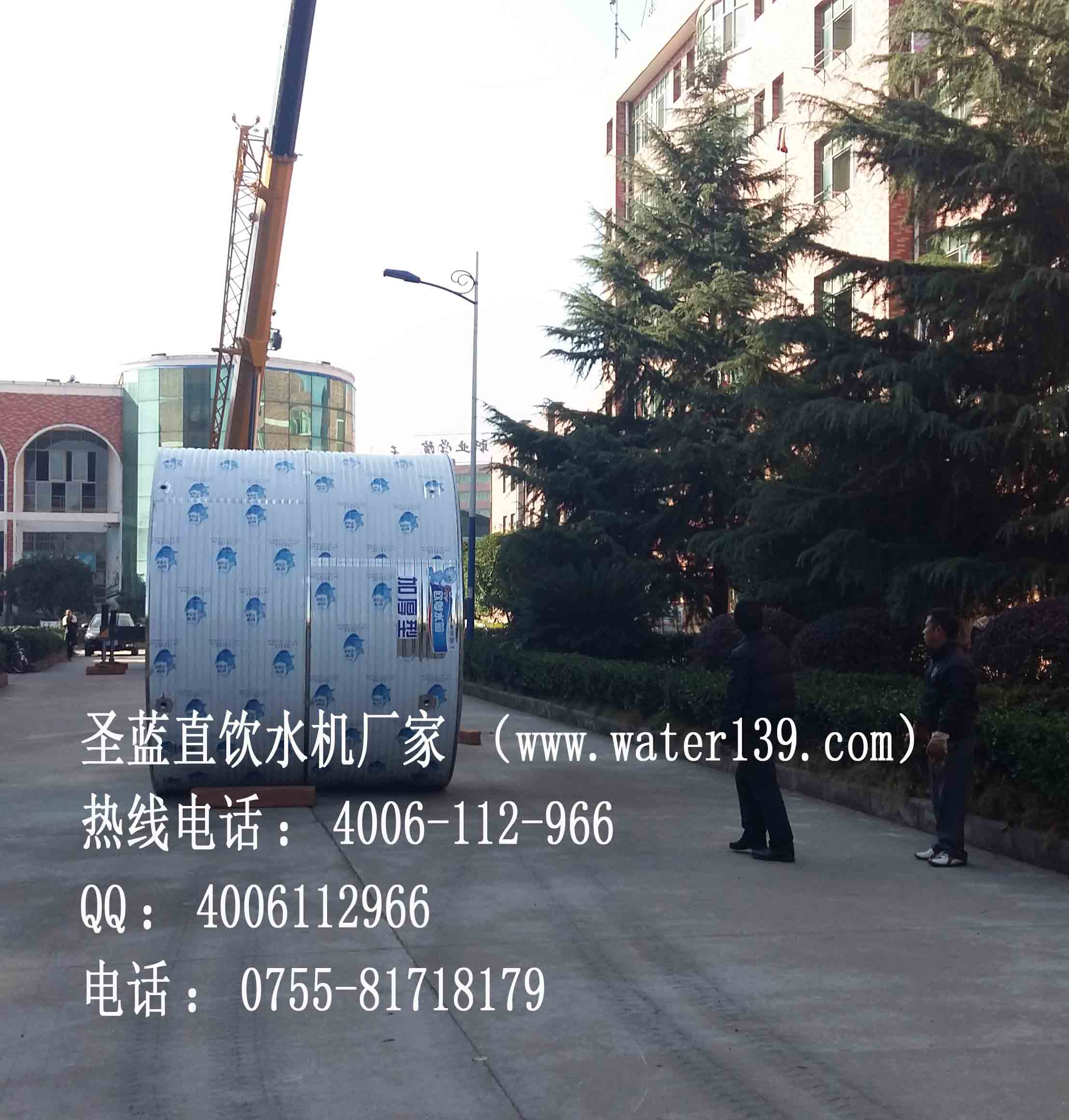 共青職業(yè)技術(shù)學(xué)校RO反滲透主機(jī)安裝調(diào)試現(xiàn)場實景圖
