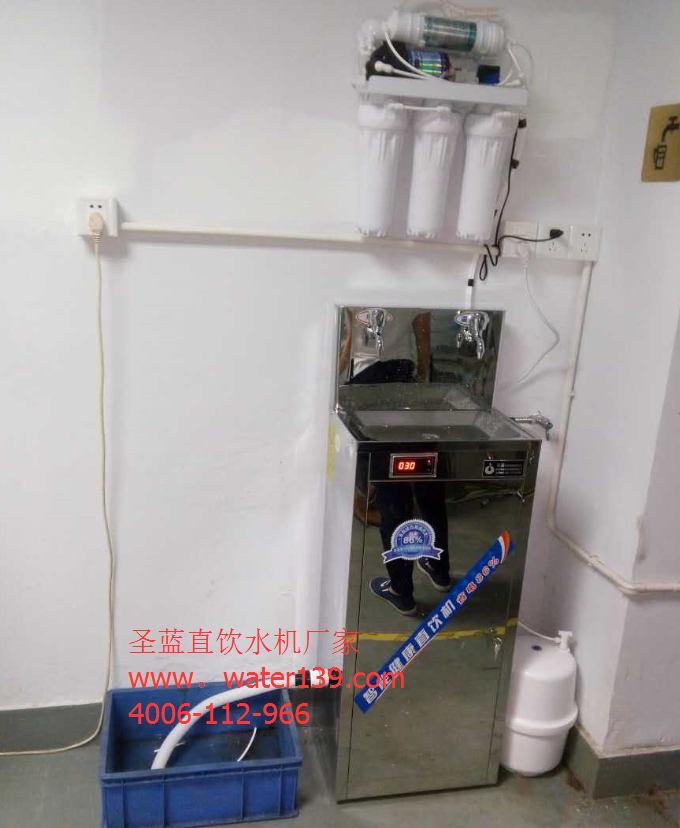 直飲水機(jī),不銹鋼直飲水機(jī)