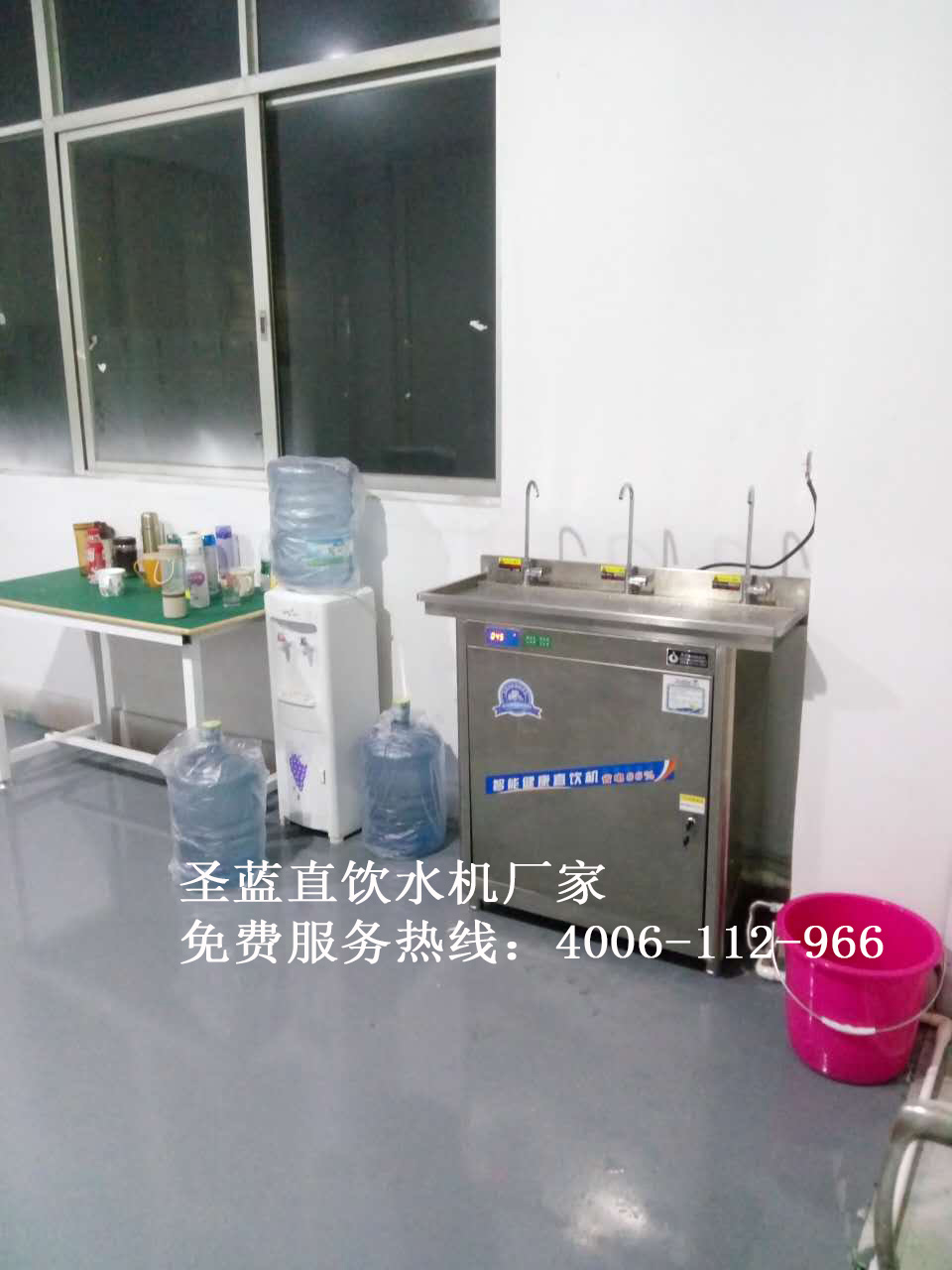 不銹鋼直飲水機(jī)