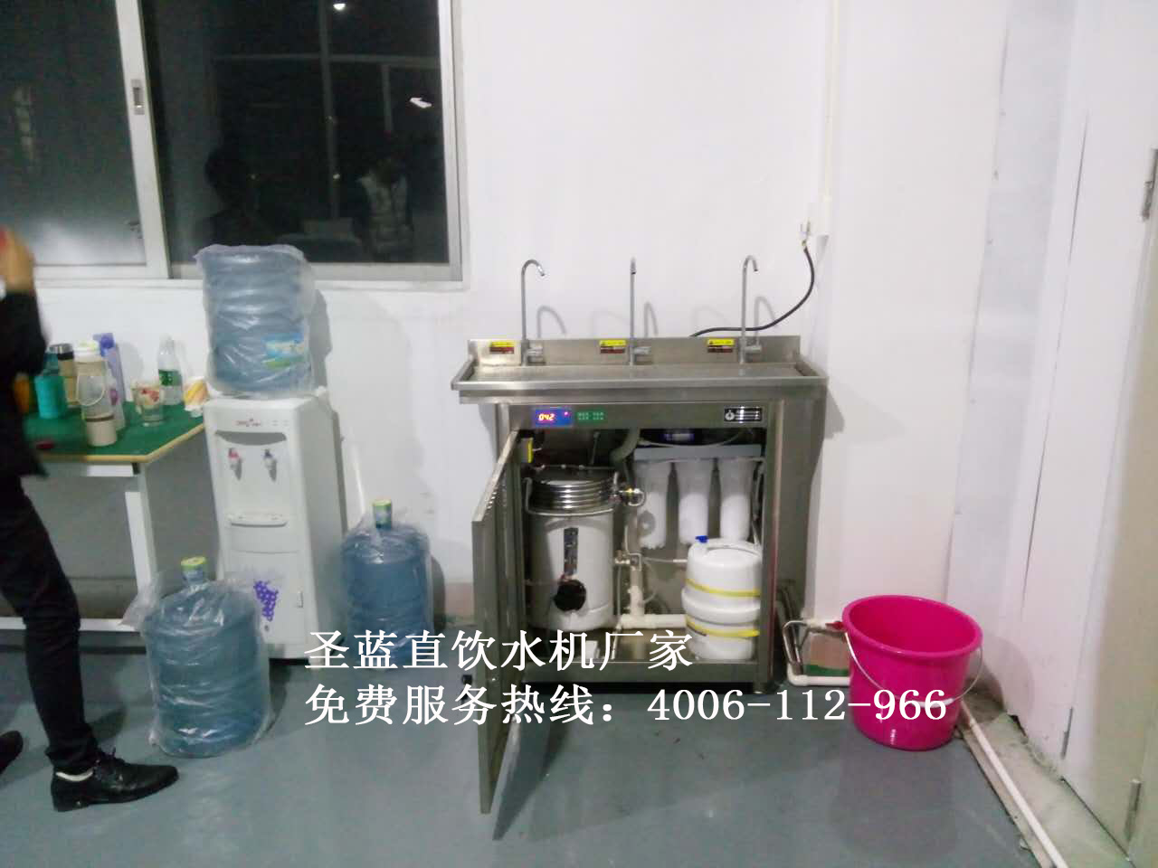 不銹鋼直飲水機(jī)