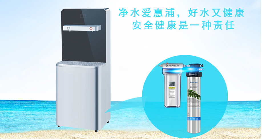 不銹鋼直飲水機(jī),全自動電熱開水器