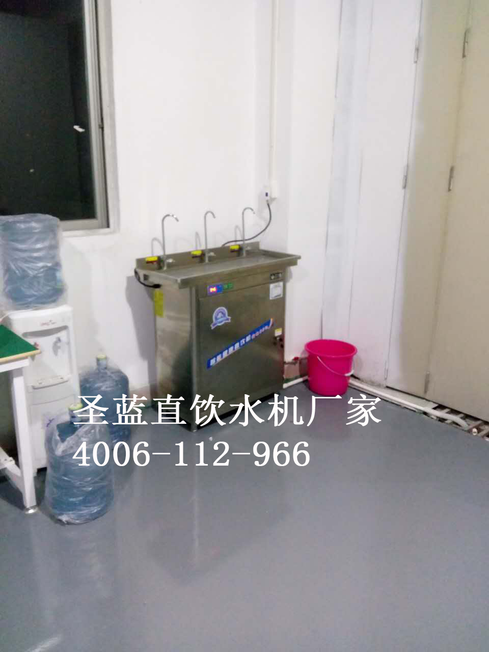 不銹鋼直飲水機生產(chǎn)廠家
