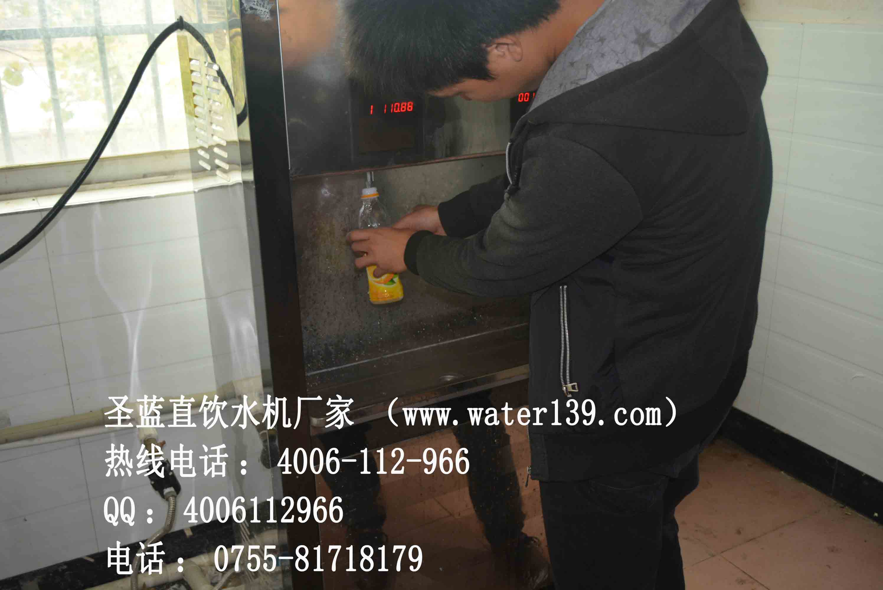 校園刷卡直飲水機(jī)廠家