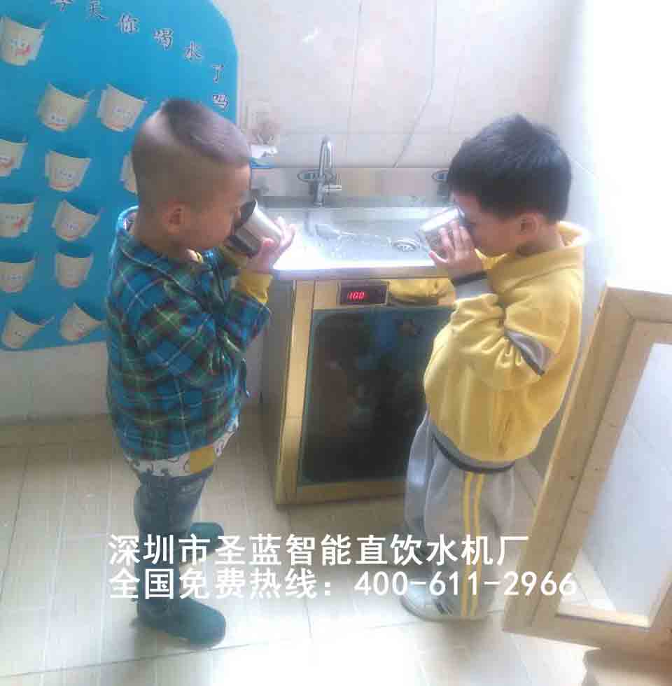 幼兒園溫?zé)嶂憋嬎畽C(jī)
