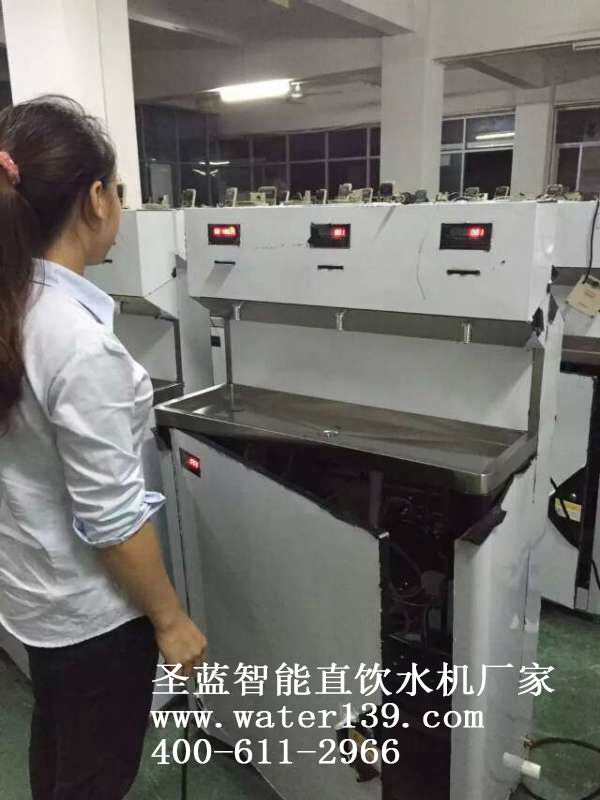 校園刷卡直飲水機(jī),校園直飲水機(jī)品牌廠家