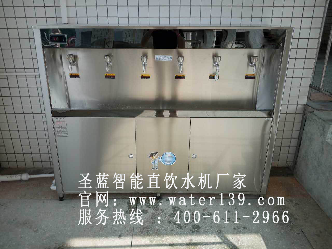 不銹鋼直飲水機(jī)，校園直飲水設(shè)備