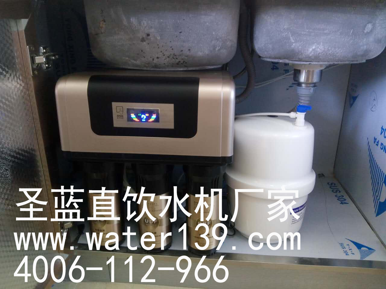 直飲水機(jī),家用直飲水機(jī)