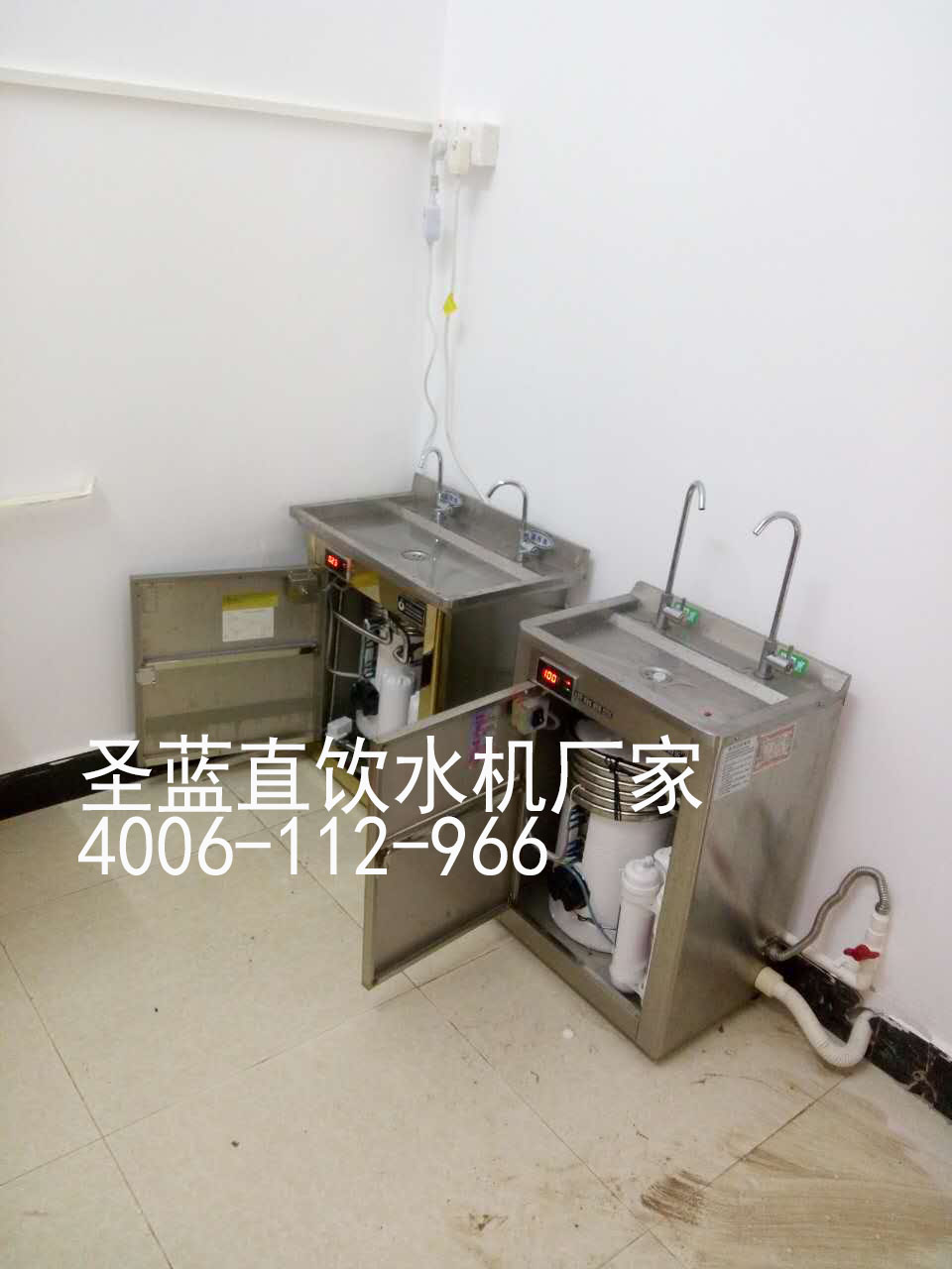 幼兒園直飲水機