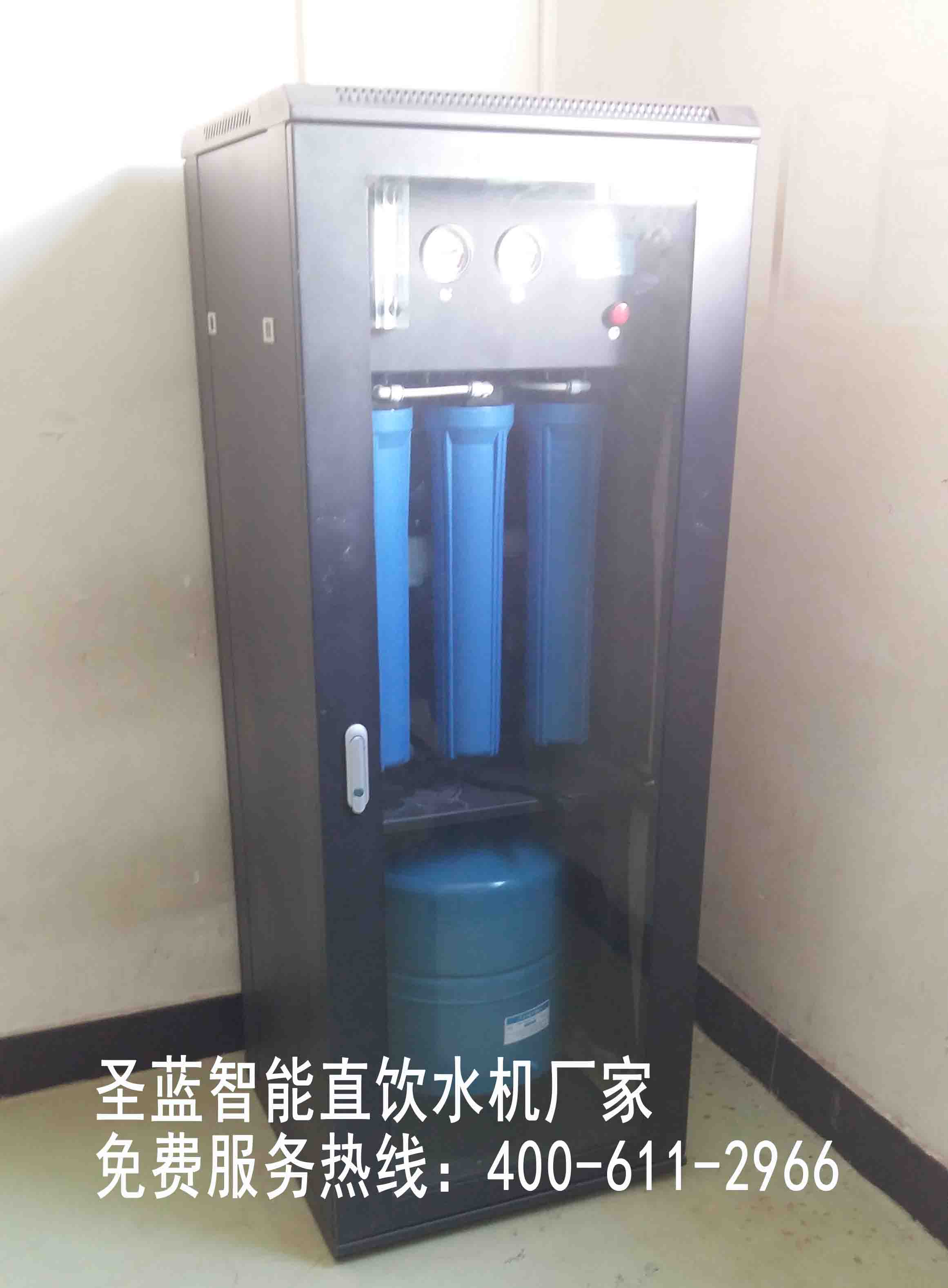 直飲水機,商務(wù)反滲透純水機,純凈水設(shè)備