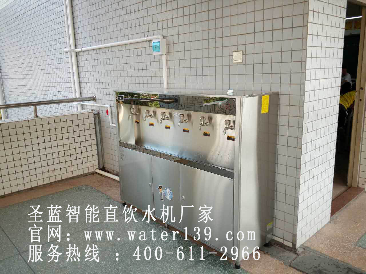 校園直飲水機(jī)系統(tǒng),校園直飲水設(shè)備廠家