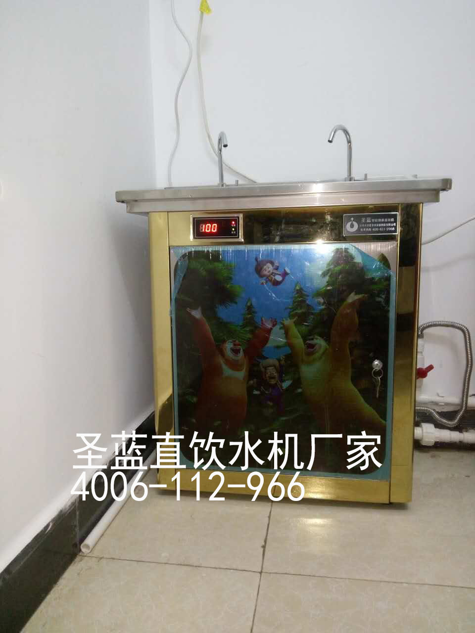幼兒園直飲水機(jī)