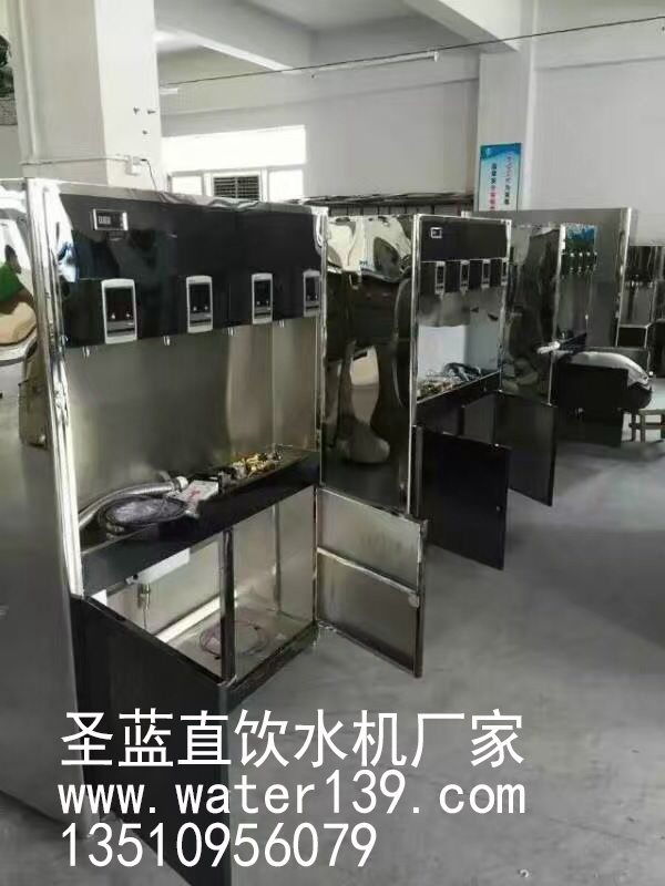 校園刷卡直飲水機(jī),直飲水機(jī)廠家