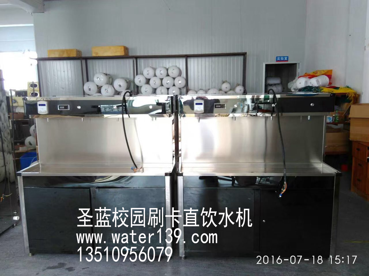 校園刷卡直飲水機(jī),不銹鋼過濾直飲水機(jī)