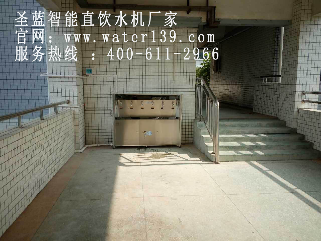 校園不銹鋼直飲水機(jī)