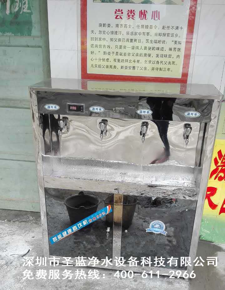 校園溫?zé)岵讳P鋼直飲水機(jī)