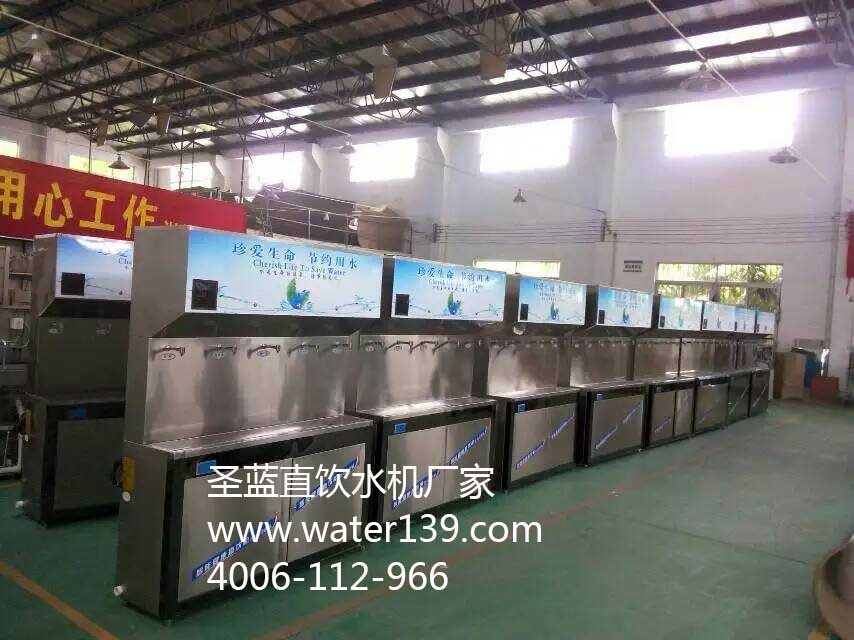 校園直飲水設(shè)備知名廠家