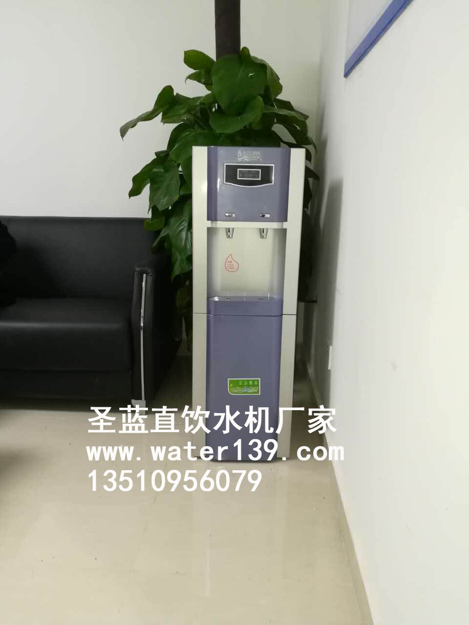 醫(yī)院立式直飲水機(jī),醫(yī)院直飲水設(shè)備廠家