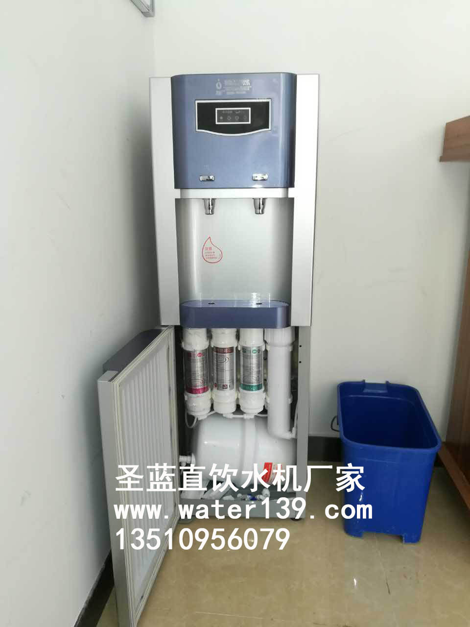 醫(yī)院不銹鋼直飲水設(shè)備,圣藍(lán)直飲水機(jī)廠家