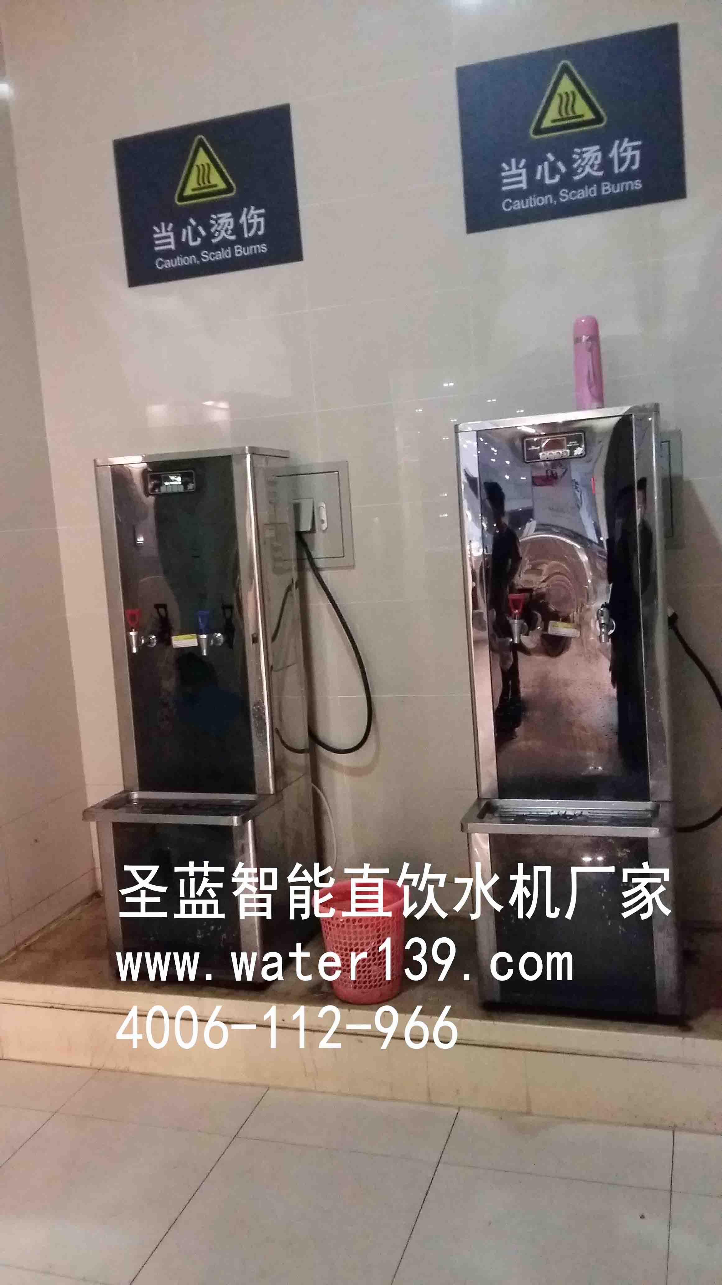 步進(jìn)式開水器,辦公室步進(jìn)式開水器
