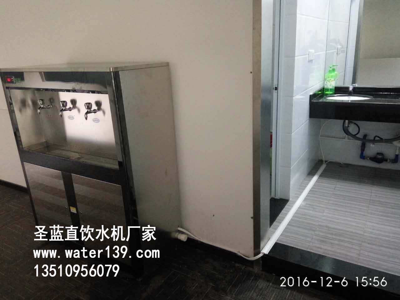 東莞校園不銹鋼直飲水機(jī)