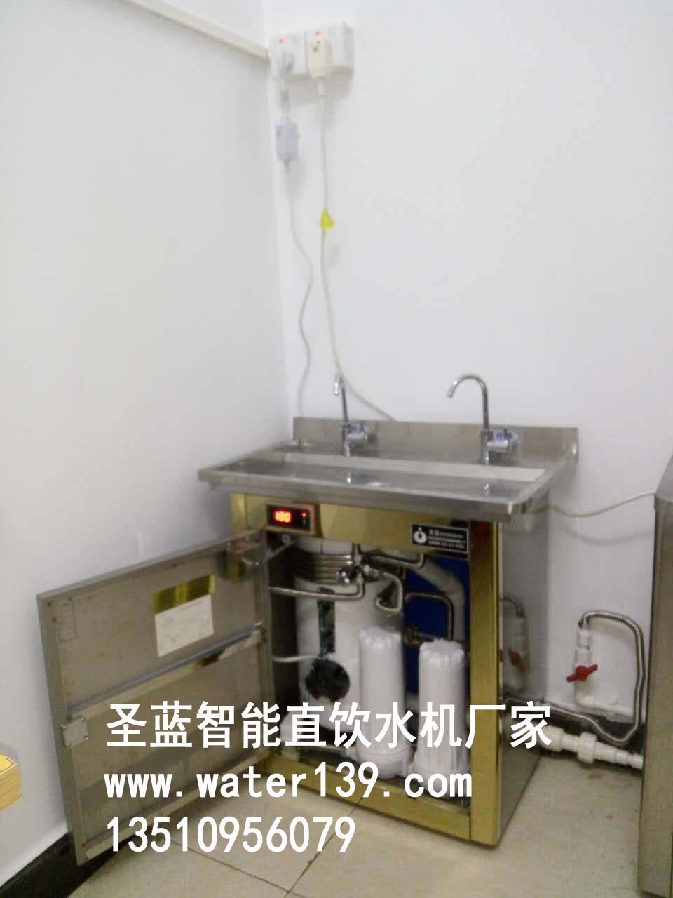 幼兒園不銹鋼飲水機(jī)