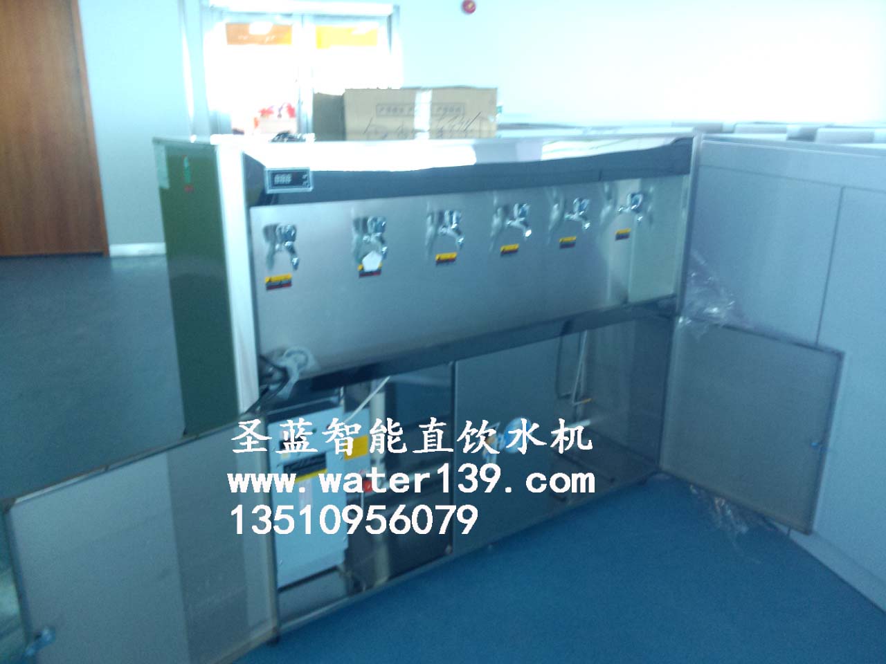 校園溫?zé)嶂憋嬎畽C(jī)