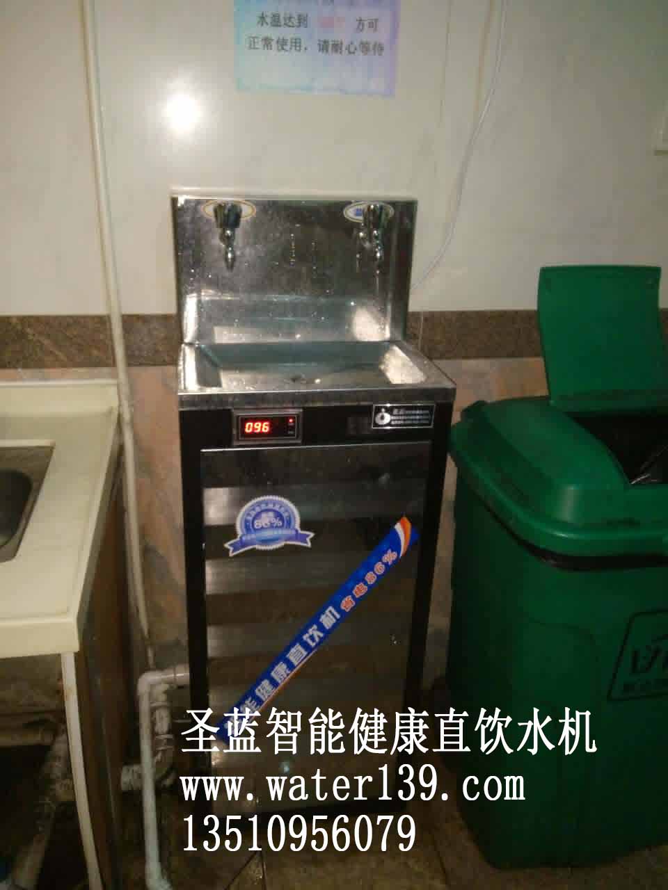 工廠直飲水系統(tǒng)廠家