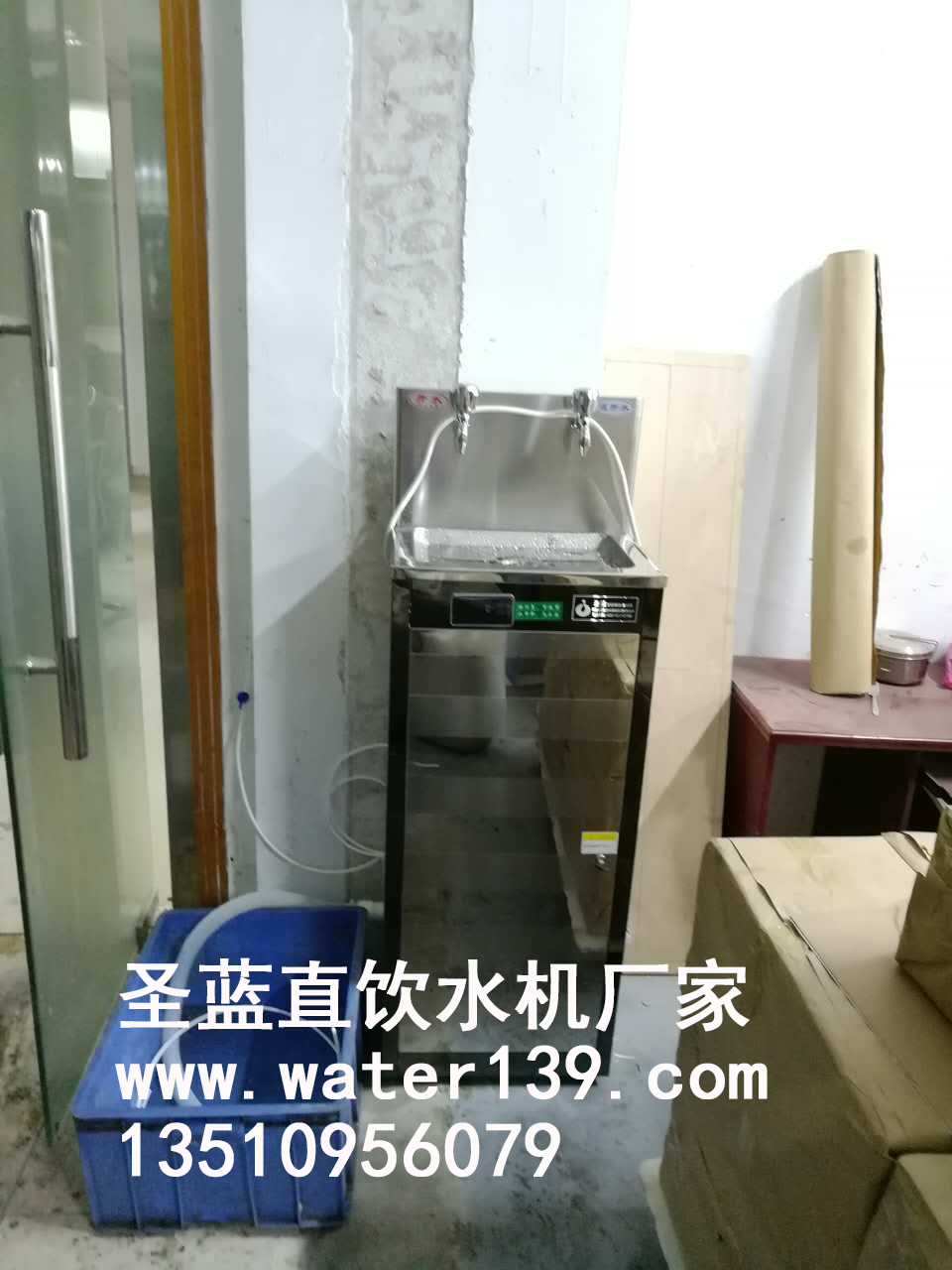 不銹鋼直飲水機(jī)