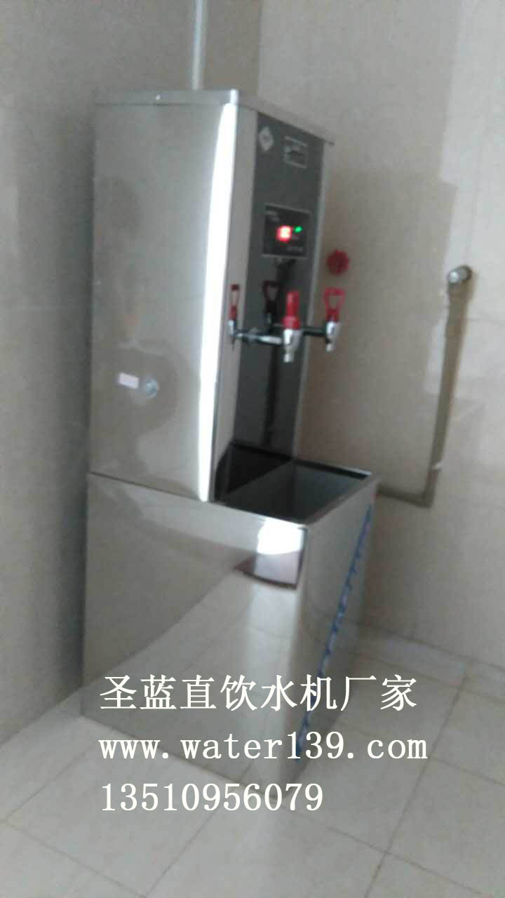 步進(jìn)式開(kāi)水器